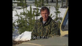 Кадр видео