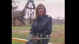 Кадр видео