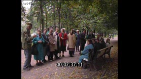 Кадр видео