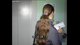 Кадр видео