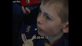Кадр видео