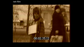 Кадр видео