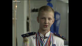 Кадр видео