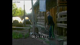 Кадр видео