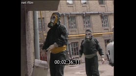 Кадр видео