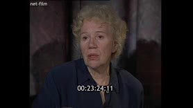 Кадр видео