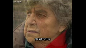 Кадр видео
