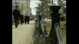 Кадр видео