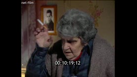 Кадр видео