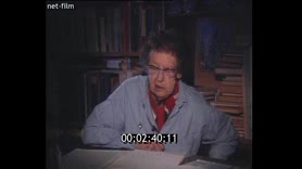 Кадр видео