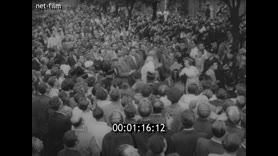 Footage frame