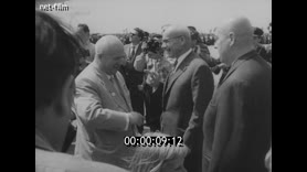 Footage frame