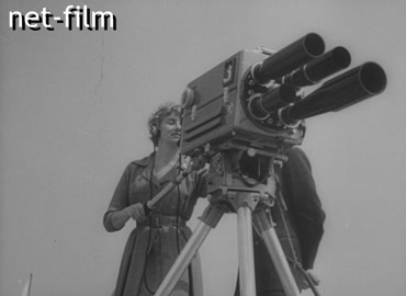 News Foreign newsreels №260 (1959)