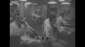 Footage frame