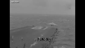 Footage frame