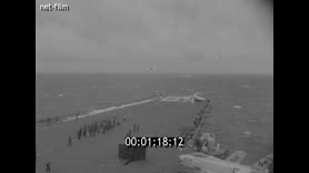 Footage frame