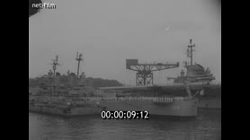 Footage frame