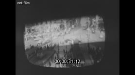 Footage frame