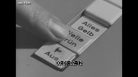 Footage frame