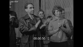 Footage frame