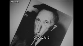Footage frame