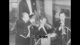 Footage frame
