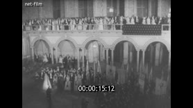 Footage frame