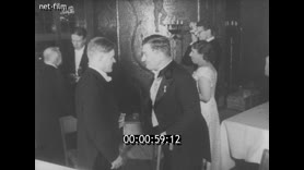Footage frame