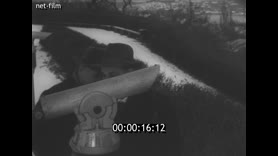 Footage frame