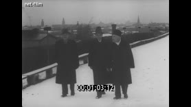 Footage frame