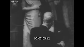 Footage frame