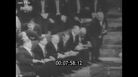 Footage frame