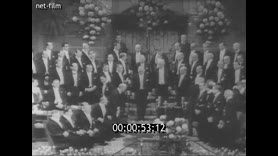 Footage frame