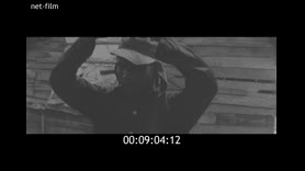Footage frame