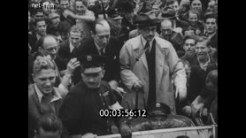 Footage frame