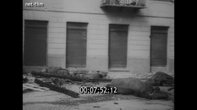 Footage frame