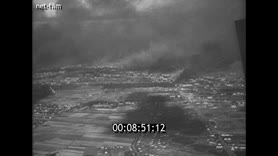Footage frame