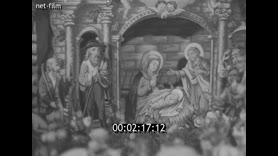 Кадр видео