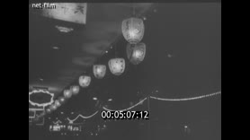 Кадр видео