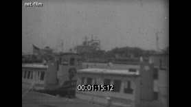 Кадр видео
