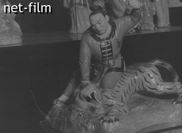 News Foreign newsreels №235 (1959)