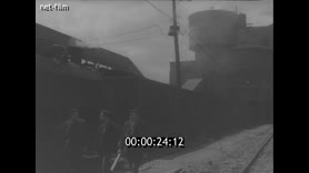 Footage frame