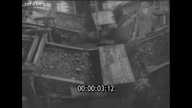 Footage frame