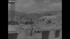 Footage frame