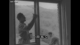 Footage frame