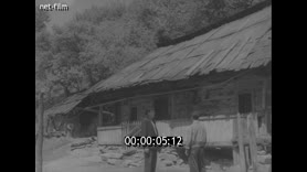 Footage frame