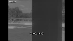 Footage frame