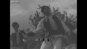Footage frame