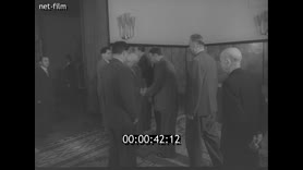 Footage frame