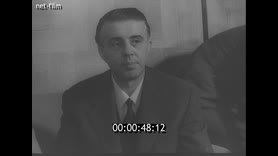 Footage frame